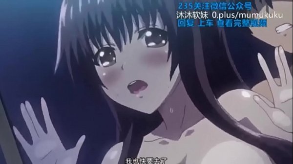 Phim hoạt hinhd sex cực đ&acirc;m n&egrave;, hi hi, sao m&agrave; pehe qu&aacute; đi &agrave; nay