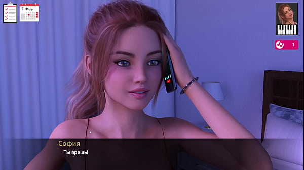 Прохождение игры - Мелоди, Часть 2  