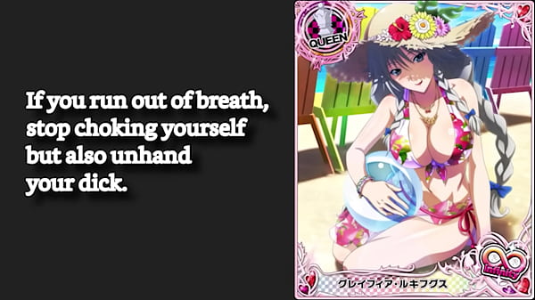 Sadist Grayfia as a visitor, maid training and degradation joi