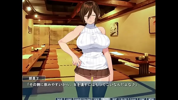 KanoBitch ~Kanojo ga Bitch ni natta Riyuu~　Part3