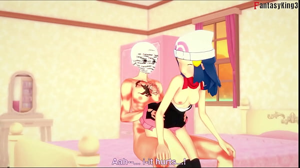 Dawn having sex | 1 | Pokemons | Full & POV Movie on Sheer & PTRN: Fantasyking3