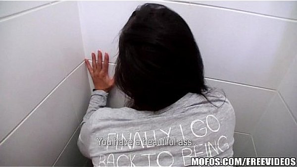 Mofos - Gimme a Peek!