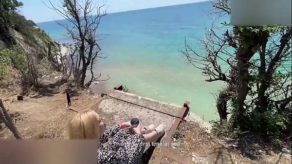 Fucked a nympho in the street