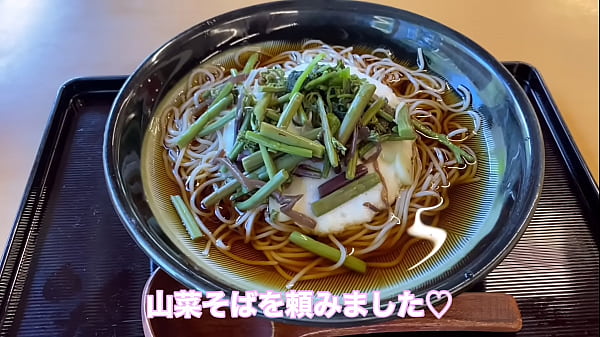 阿基路诺，纳奇温泉