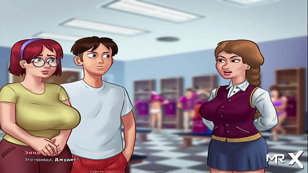 preparation for the lesson physical education