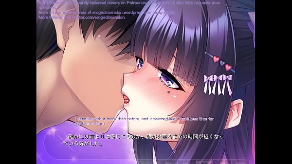 Hentai Visual Novel 