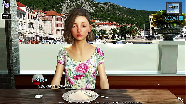 Проходження гри - Сонячне Кохання, Частина 28  