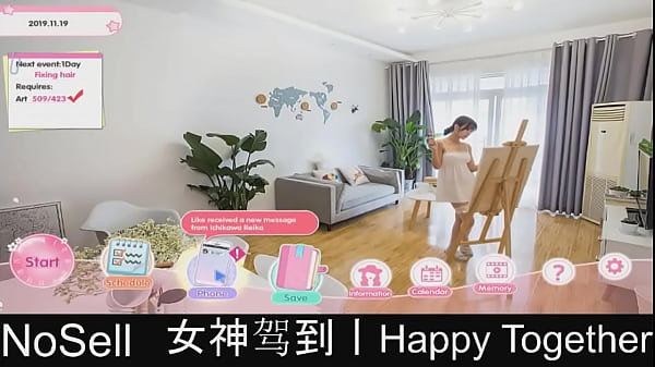 Happy Together  (now is not sell in steam) 15  