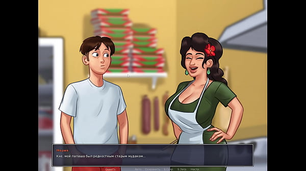 Прохождени игры &mdash; Летняя Сага, часть 8