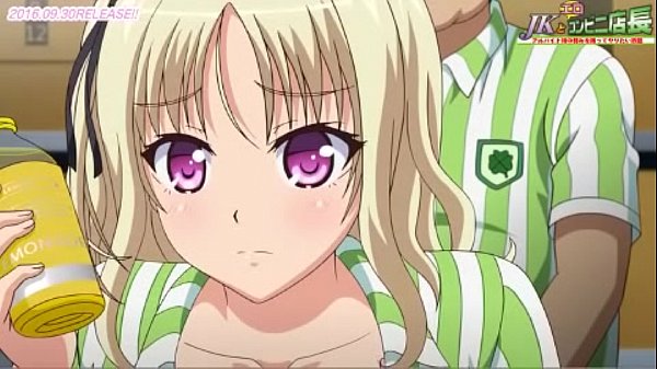 porn store 2 Full video watch online for FREE  copy the link on title and pass ads (   bit.ly/2KQg1G2   )