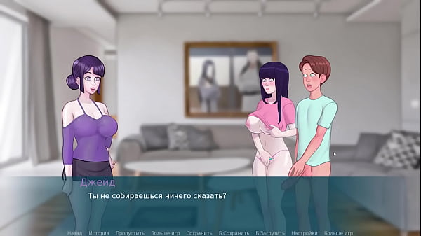 Прохождение игры - Книга Сексуальных Записок, Часть 22 