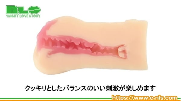 品格系の廉価版といえど侮れない！入門編にもってこいの１本。