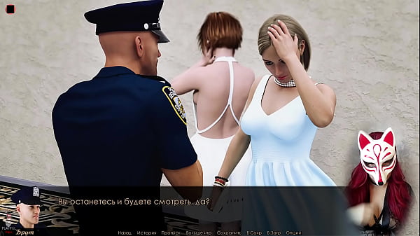 Special Request - gamer girl playing a porn game (ep 16)