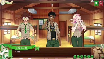 Игра: Лагерь друзей, путь 2, Серия 50 - Фантазии Мисс Юри (русская озвучка)