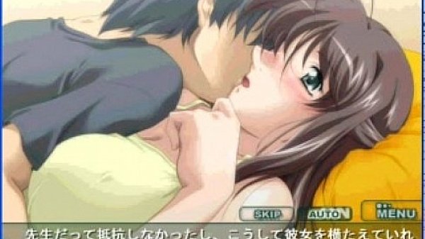 Amorous Professor Cherry