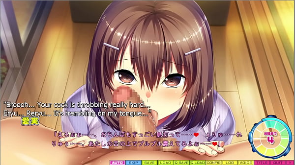 Tenioha 2 Limit Over - Part 37 