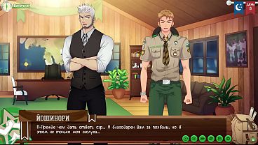 Игра: Лагерь Друзей путь 2, эпизод 3 - Стирка от Тайги (русская озвучка) 