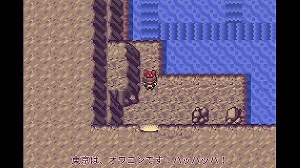 【ゆっくり実況】すべてのポケモンが出るサファイアpart18【改造ポケモン】  