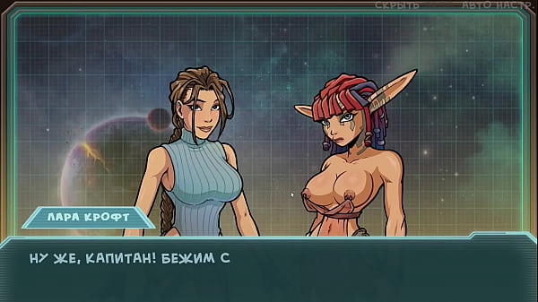 Прохождение игры - Звёздный Канал 34, Часть 14 