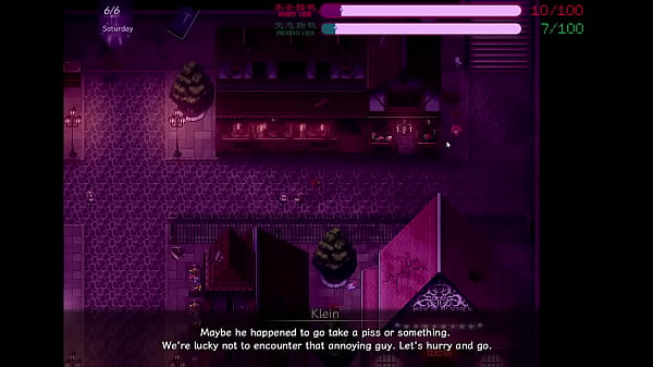 karaoke time with Asuna and Lisbeth--Sao Ntr 2 Part 4 ENG