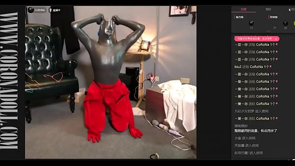 Multilayer fur Zentai(3mm)