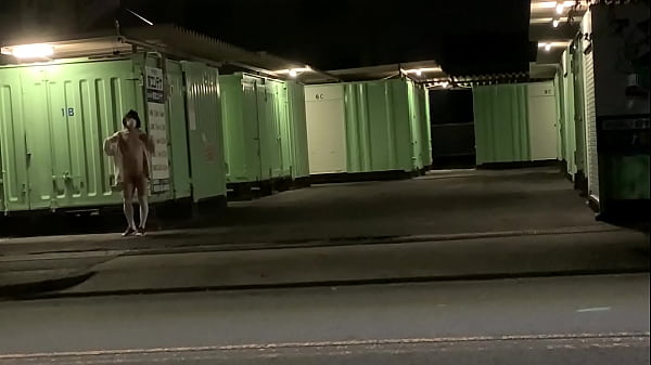 女装まゆの深夜全裸コンテナハウス露出 