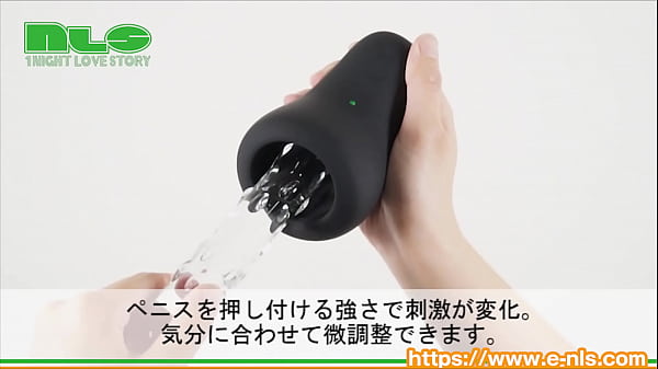 グリグリ動くローラーが裏スジを刺激。ずっと浸っていたい擦り上げ刺激です。