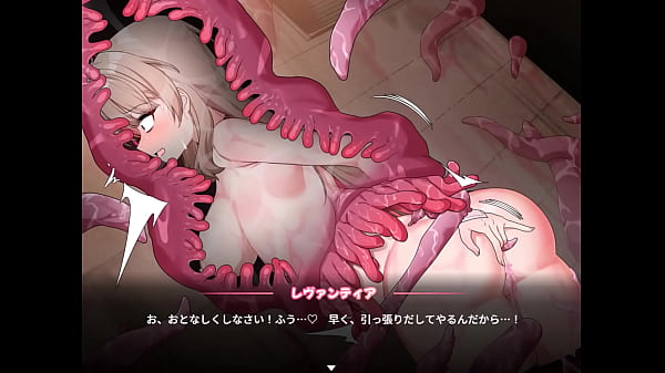 Levantia Channel [Japanese version] Hentai Game Gallery 12