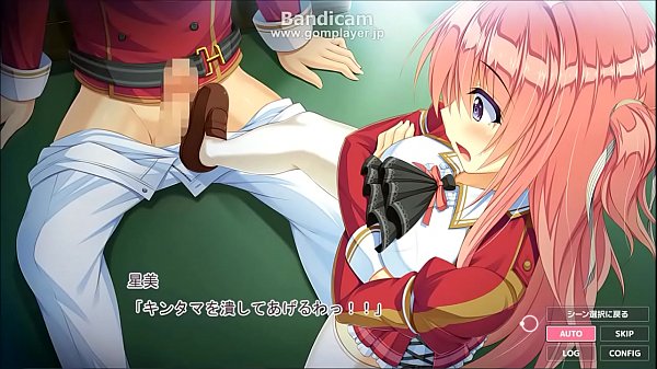 emuria footjob ballbusting scene