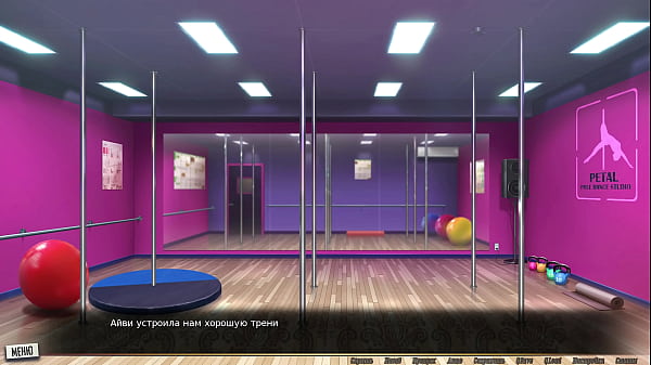 Проходження гри - Наша Червона Нитка, Частина 31