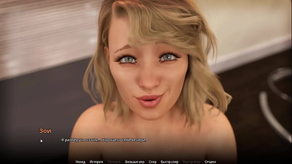 Проходження гри - WVM, Частина 43  