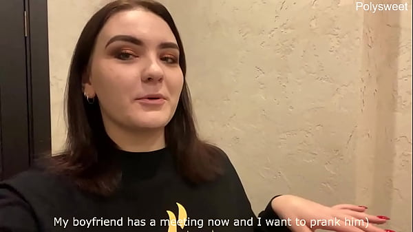 Honey, I want anal, cleanup after yourself!  