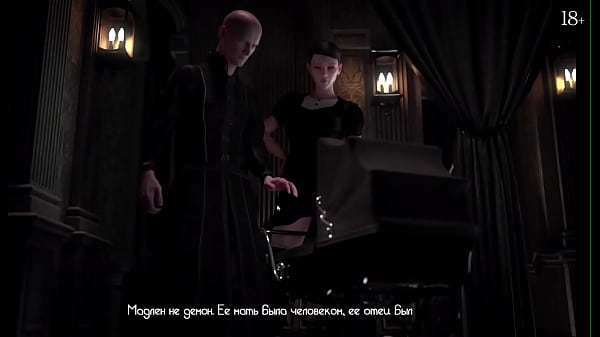 Прохождение игры - Орден Бытия, Часть 3  