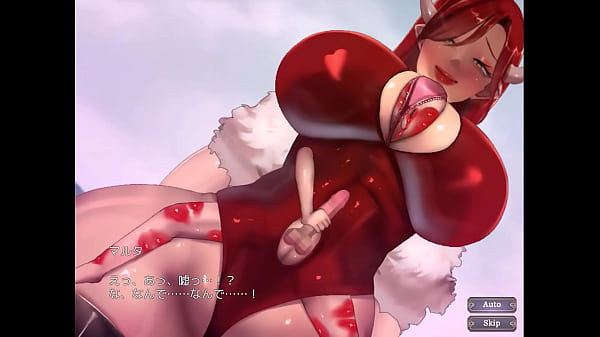 The Kissing Succubus and the Bewildering Forest [Japanese version] Hentai Game Gallery 7