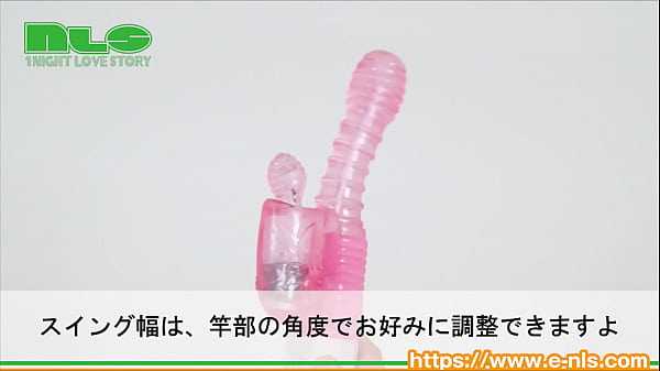 敏感なクリを舐め回す、まん丸のクリスイングバイブ！