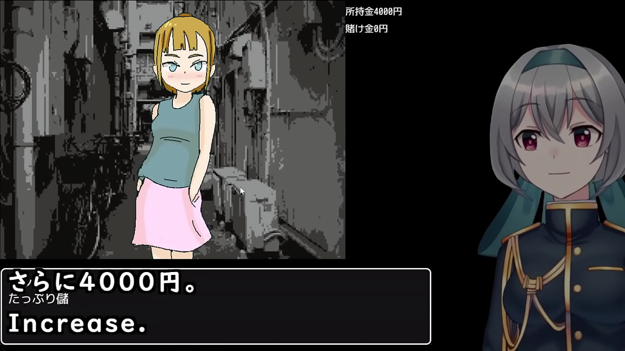 Sex or money? Decide the winner by baseball.