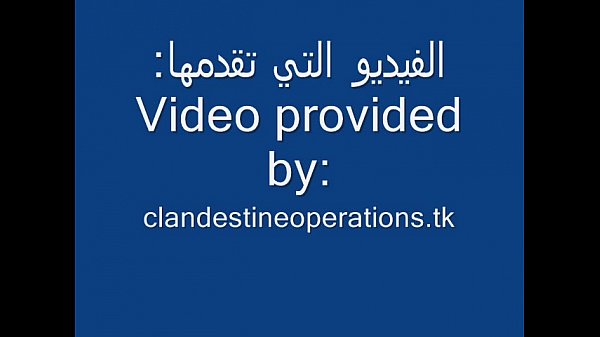 Arab Muslim Woman Strips &Ugrave;&hellip;&Oslash;&laquo;&Ugrave;&Scaron;&Oslash;&plusmn; &Oslash;&sect;&Ugrave;&bdquo;&Oslash;&not;&Ugrave;&dagger;&Oslash;&sup3; &Oslash;&sect;&Oslash;&uml;&Oslash;&sect;&Oslash;&shy;&Ugrave;&Scaron; &Oslash;&sect;&Ugrave;&bdquo;&Ugrave;&hellip;&Oslash;&plusmn;&Oslash;&pound;&Oslash;&copy; &Oslash;&sect;&Ugrave;&bdquo;&Oslash;&sup1;&Oslash;&sect;&Oslash;&plusmn;&Ugrave;&Scaron;&Oslash;&copy;