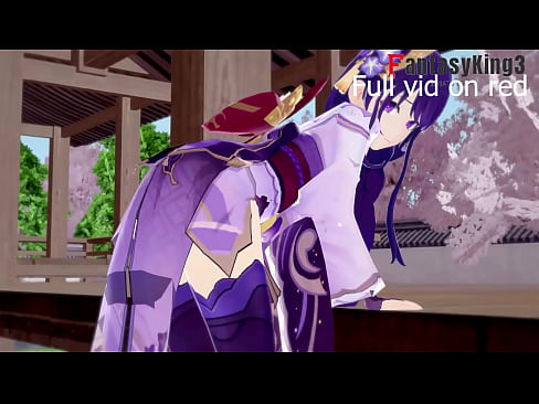 Raiden Shogun Mei Having sex