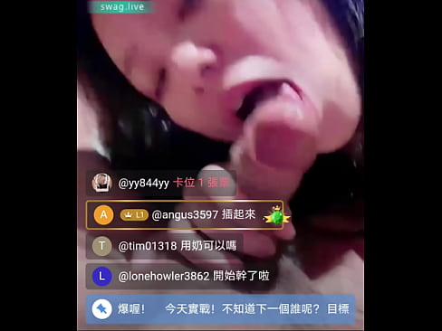 Taiwan Girl does blowjob and got fucked in Live Show | Go search swag.live @amyabby