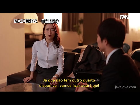 Dividindo o Quarto Com a Chefe Durante a Viagem da Empresa (Legendado em Português) Fuji Kanna