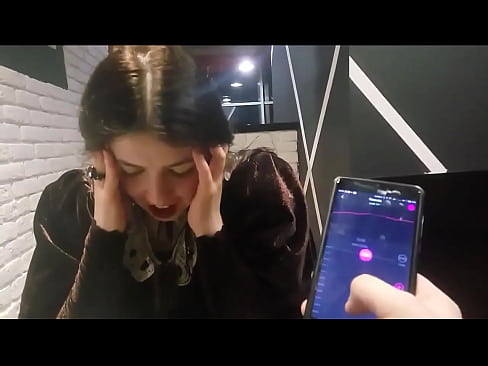 Cute Girl with Remote Vibrator