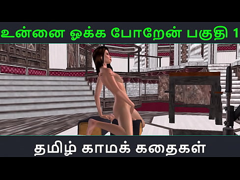 Tamil Sex story - Cartoon sex video of Indian bhabhi masturbating with machine and getting orgasm