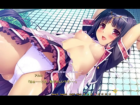 Hentai Visual Novel