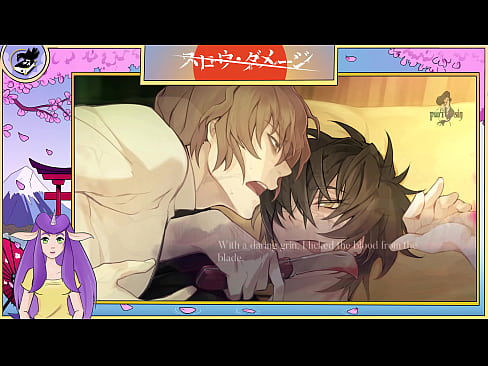 Yaoi Slow Damage Episode Seven