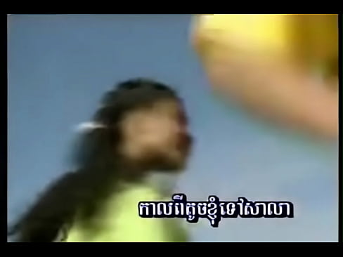 khmer