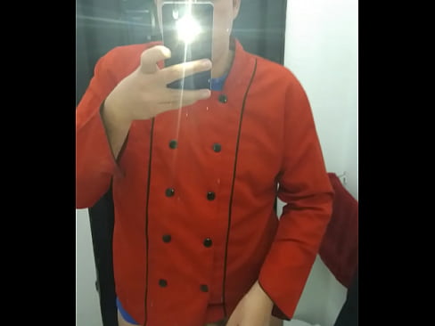 Muy parado mi pene