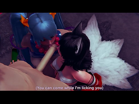 Sona and KDA Ahri (League of legends) 3d porn blowjob with massive cumshot on their faces