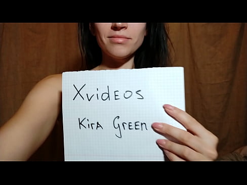 Verification, Kira Green