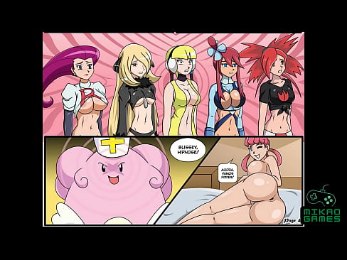Quem diria Brook de Pokemon Fudendo Enfermeira Gostosa