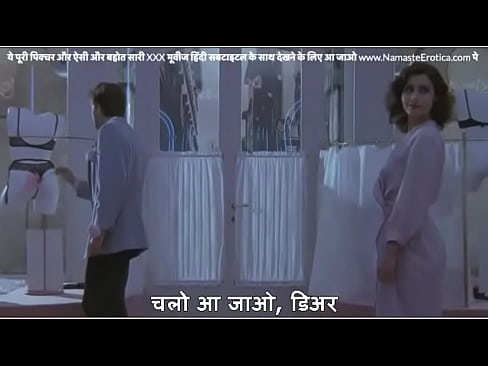 Cosi Fan tutte - All Ladies Do It - Tinto Brass - Shop Sex Scene with HINDI Subtitles - Watch this and Many More Full Movie with Hindi Subtitles at Namaste Erotica dot com - Enjoy!!